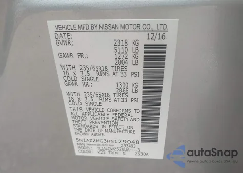 2017 Nissan Murano Sv из США, поврежденный, VIN 5N1AZ2MG3HN129048